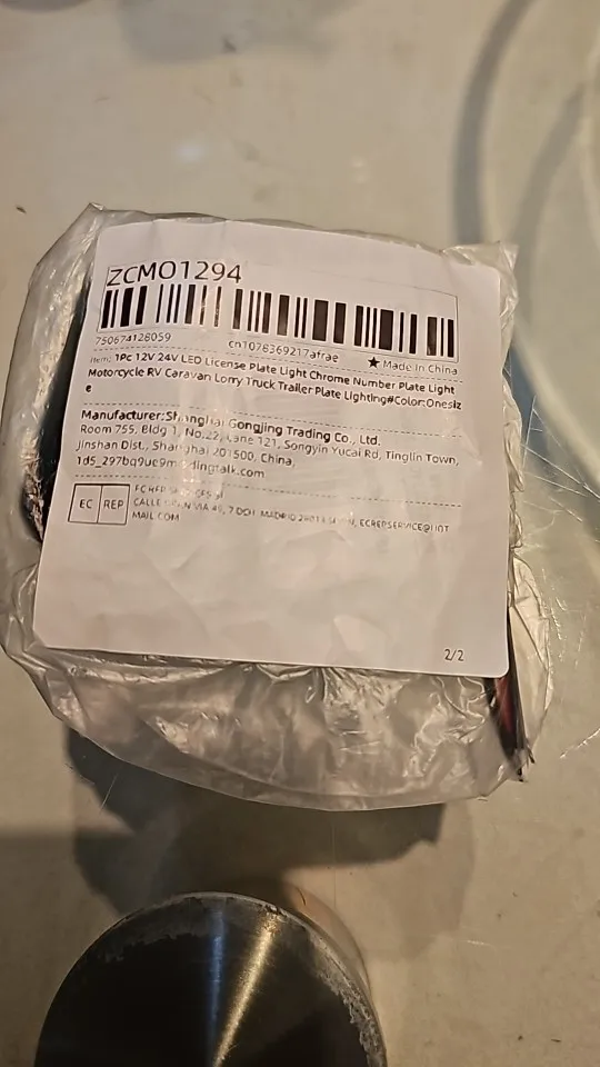 실물 포토 리뷰