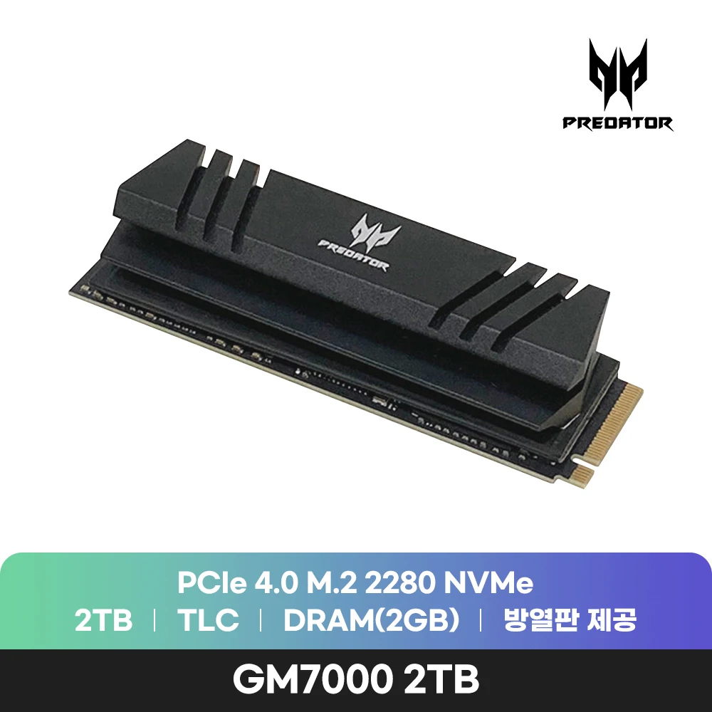 acer PREDATOR GM7000 HEATSINK M.2 NVMe 2TB SSD