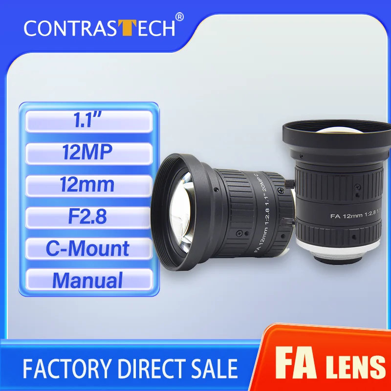 CT 12mm Lens C Mount 1.1 Inch Industrial Cameras Low Distorsion 12MP Manual Iris F2.8 Machine Vision CCTV Lenses & Accessories