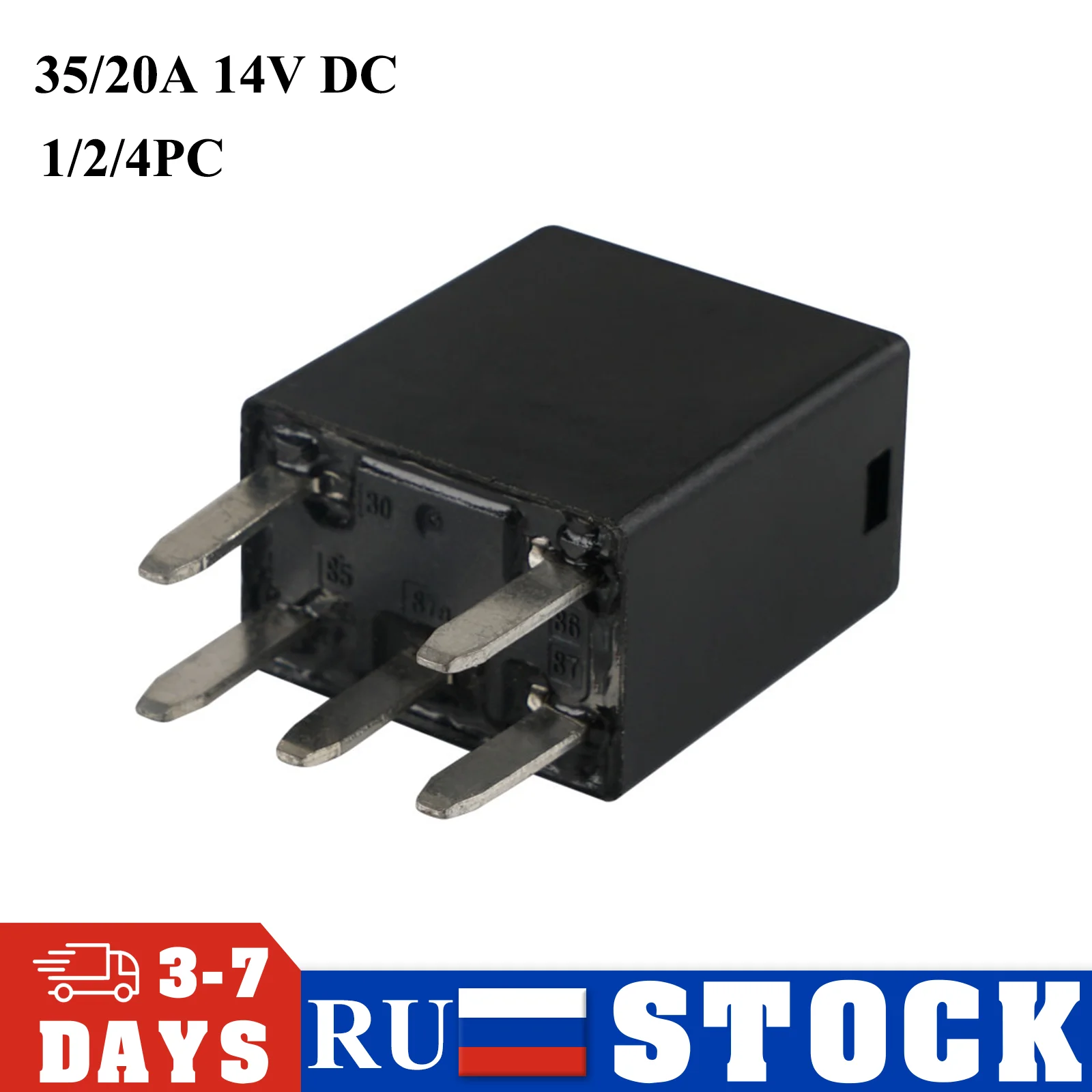 

35/20A 14V DC ATV реле для Can-Am Commander 800 1000 Defender Maverick X3 1000 Outlander 400 450 500 570 650 800 850