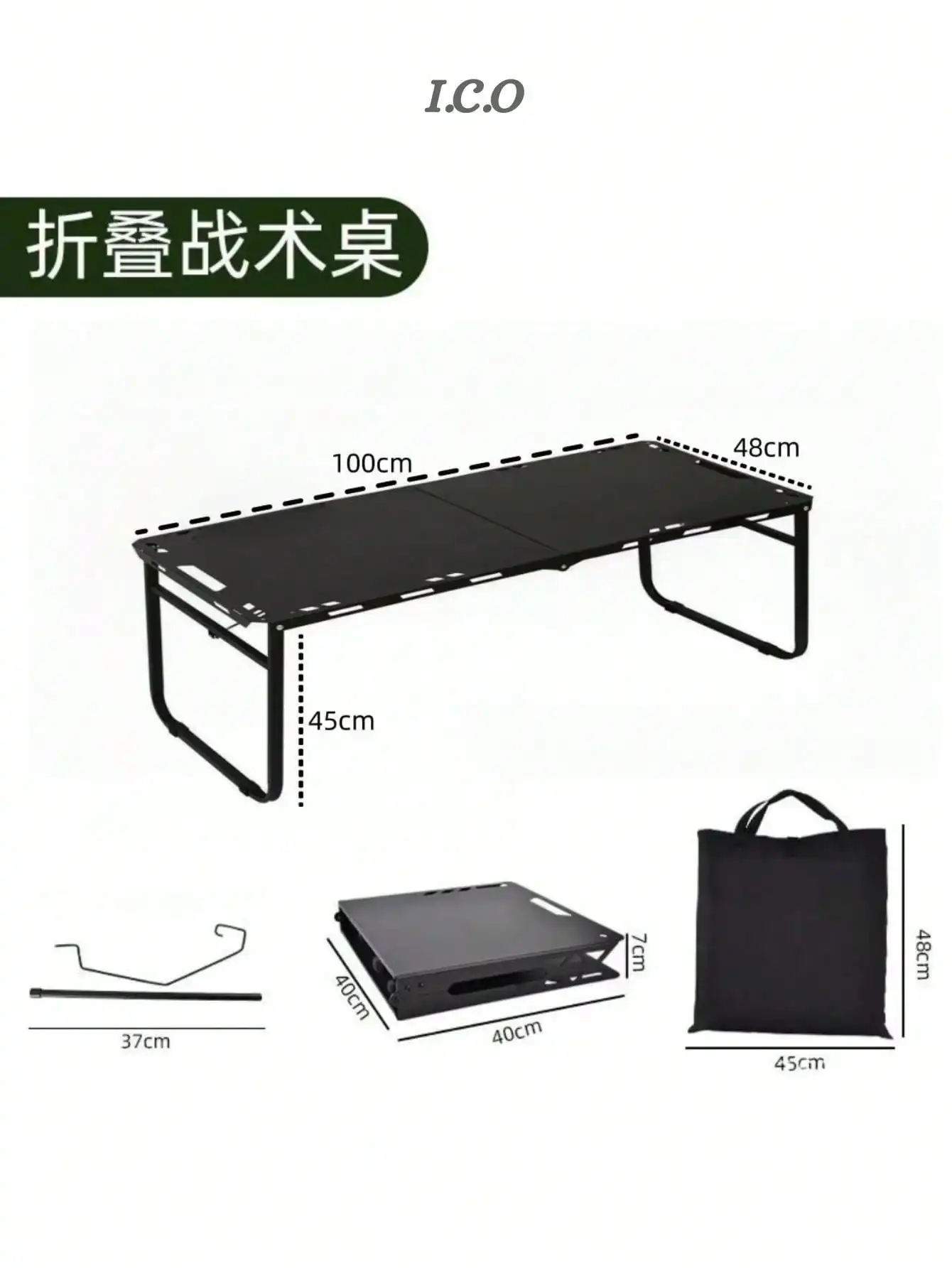 طاولة تكتيكية قابلة للطي للتخييم في الهواء الطلق والنزهات خفيفة الوزن ومحمولة