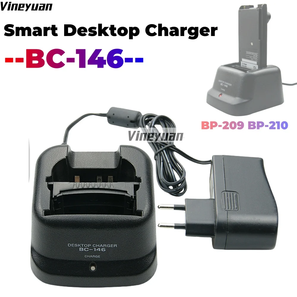 NEW Smart Desktop Charger BC-146 for Icom IC-F11 IC-F21 IC-F3G IC-F4GS IC-F40GS IC-V8 IC-V82 Radio BP-209 BP-210 Battery Charger