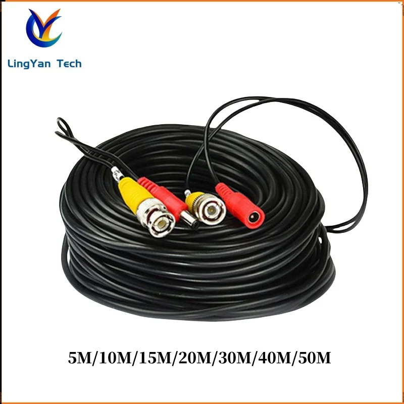 5-50M BNC + conector DC 2 en 1 BNC CCTV Cable exterior alimentación de vídeo Coaxial cámaras AHD para sistema DVR cámara de vigilancia de seguridad