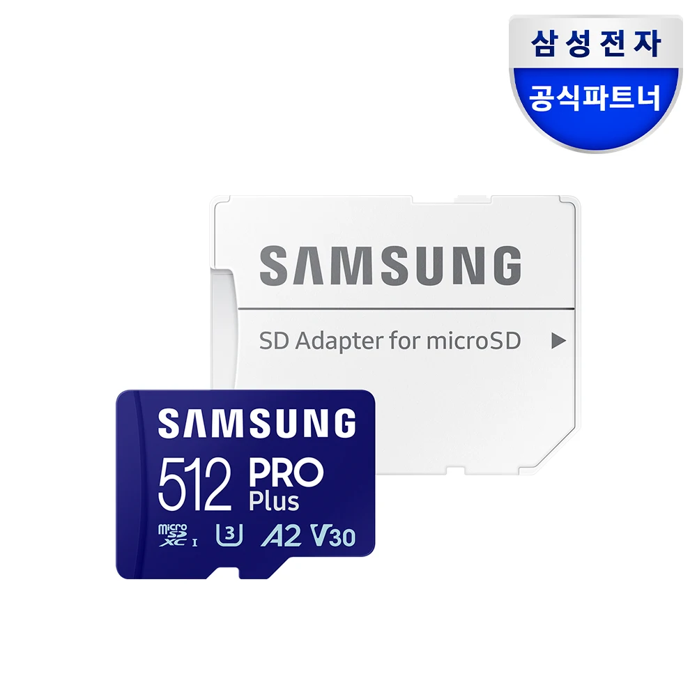 Samsung Electronics Official Certify Micro SD PRO PLUS 512GB