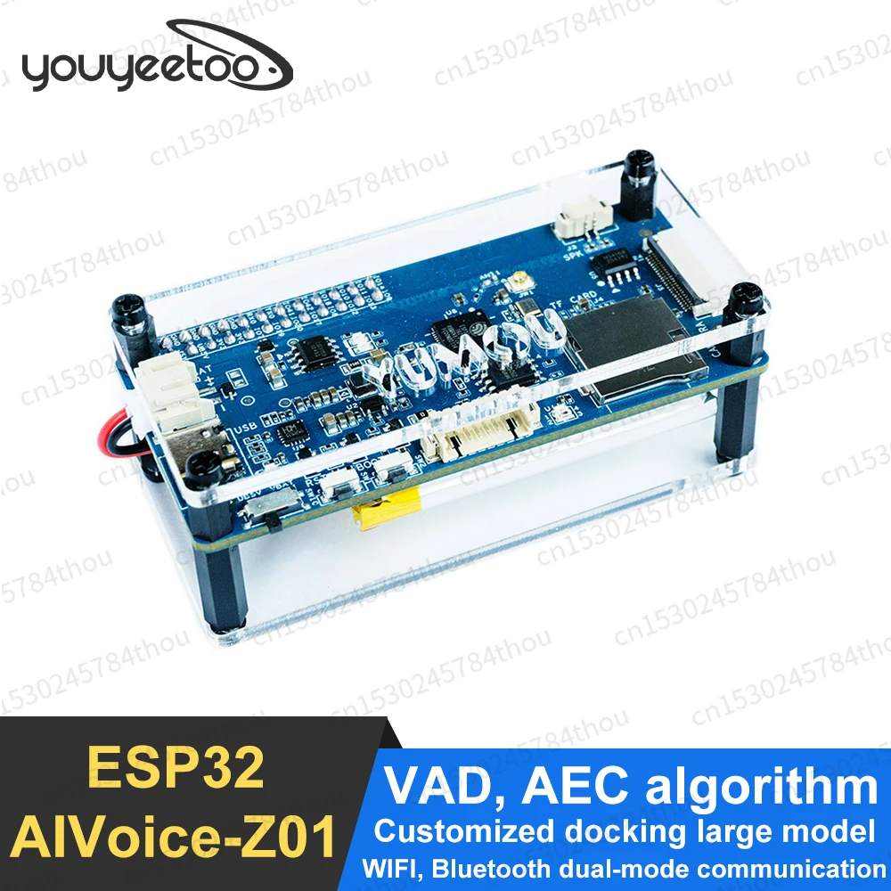 ESP32-AIVoice-Z01 AI Big Model Speech Development Kit Voice Assistant Chatbot, Multi-model, One-click Deployment, Low cost