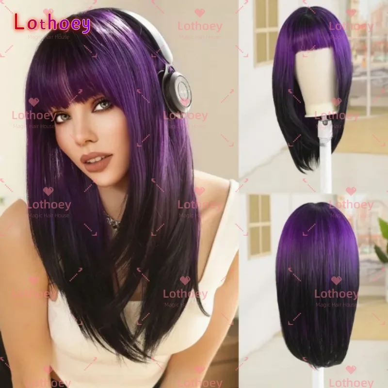 Парик из натуральных волос, натуральные волнистые парики из человеческих волос с челкой, градиент фиолетового цвета, очаровательный парик для вечеринок и повседневного использования, косплей для женщин