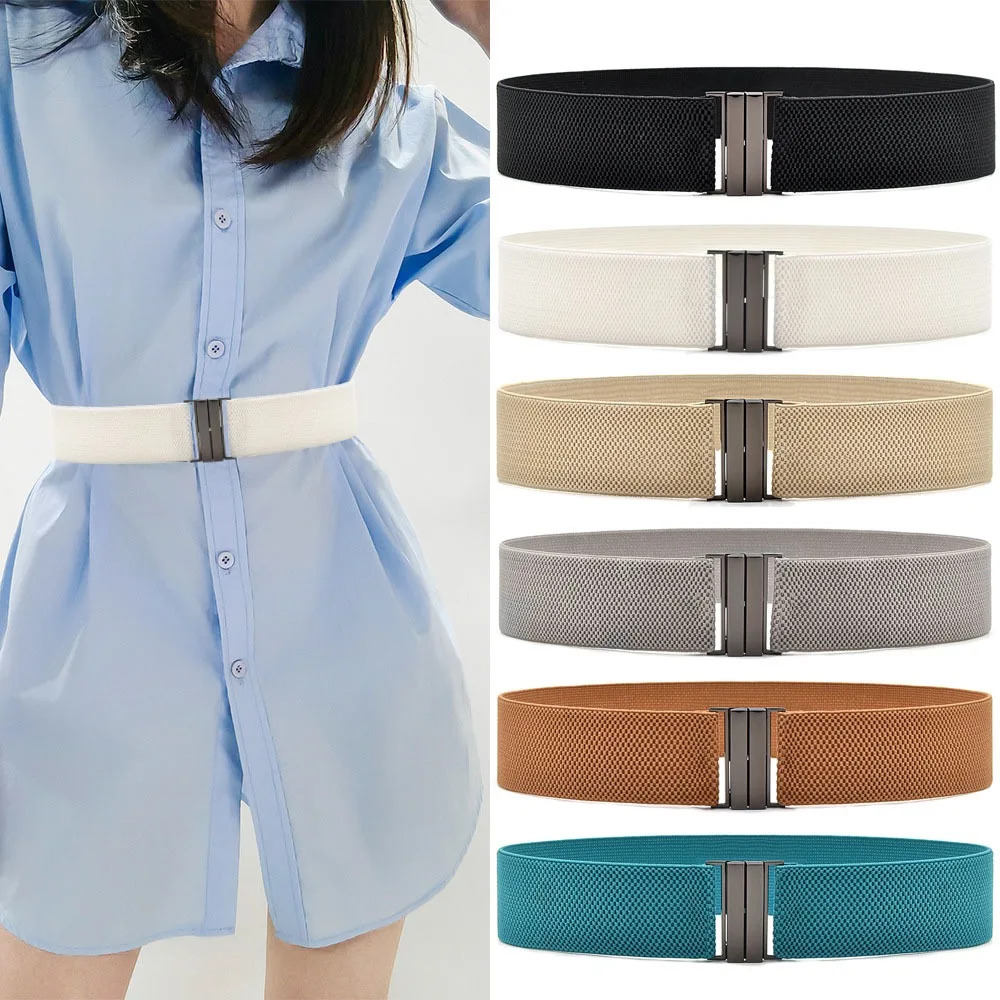 

Wide Waist Cinch Belt for Dresses, Shirts, Casual & Formal Outfits