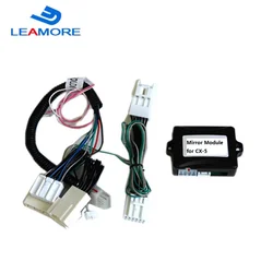 CX-5 2013-2017 Auto Mirror Folding Kit Sutable for Left Hand Driver Only For Driver Window With One Touch Auto Up Function