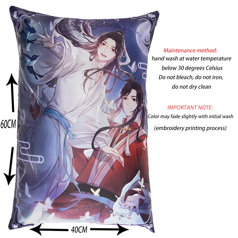 Anime (cennet resmi tarafından kutsanmış) periferik hediye yarım vücut yastığı 40*60cm nakış saksağan köprü xie lian san lang