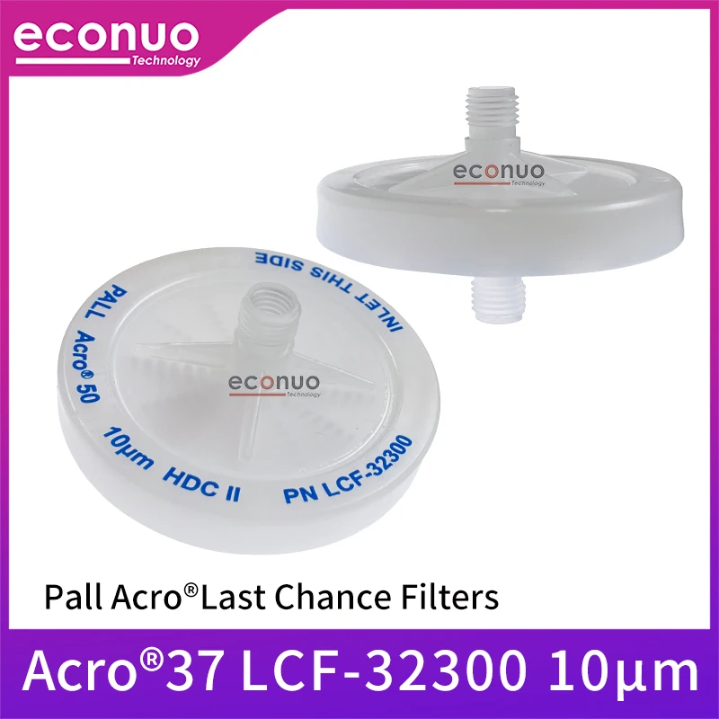 

Pall air ink filter disk dick LCF-32300 10μ for Docan Flora Hantop textile printer UV Flatbed Printer Multiple Appication