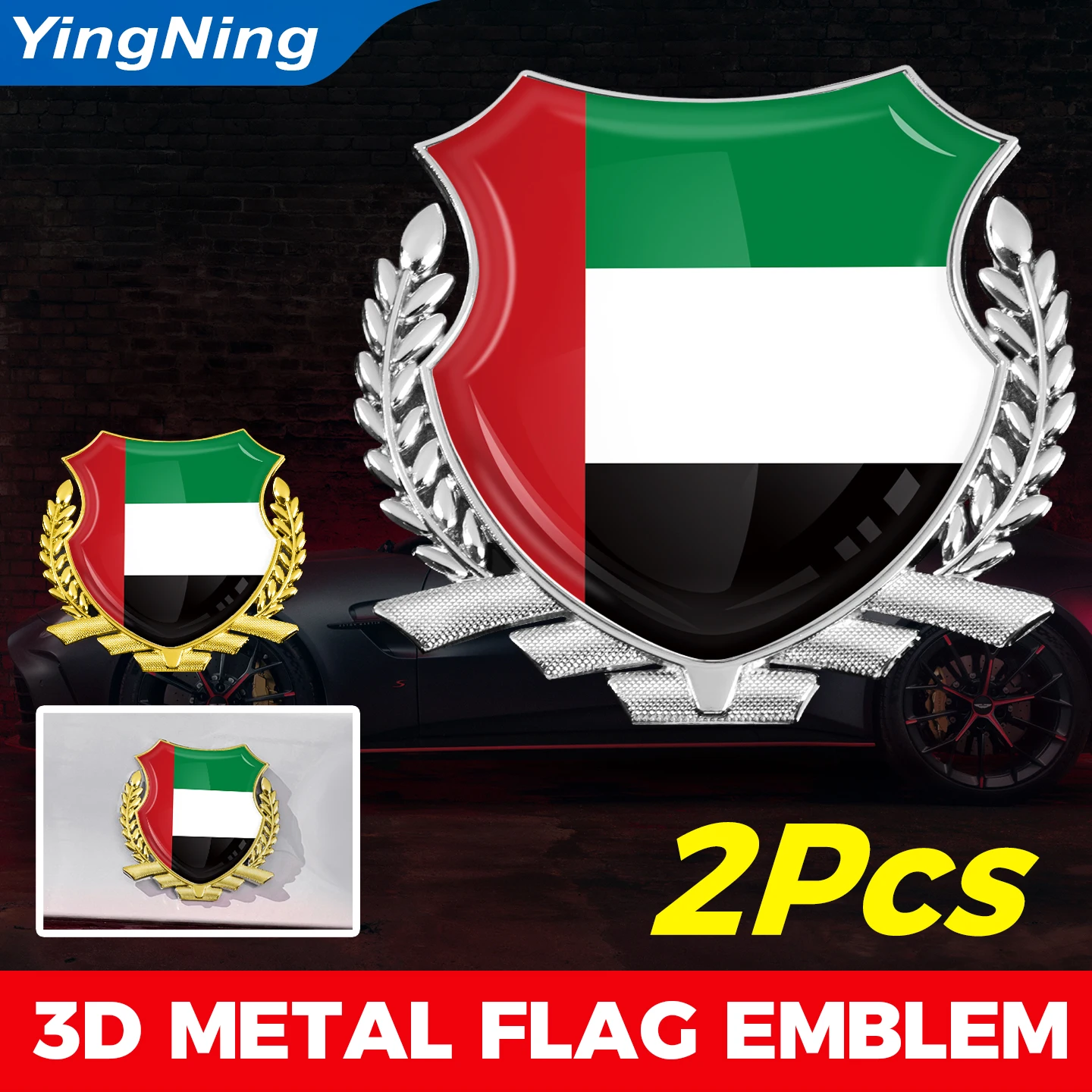 Car Accessories Uae - 2 шт. 3D-эмблемы из эпоксидной смолы