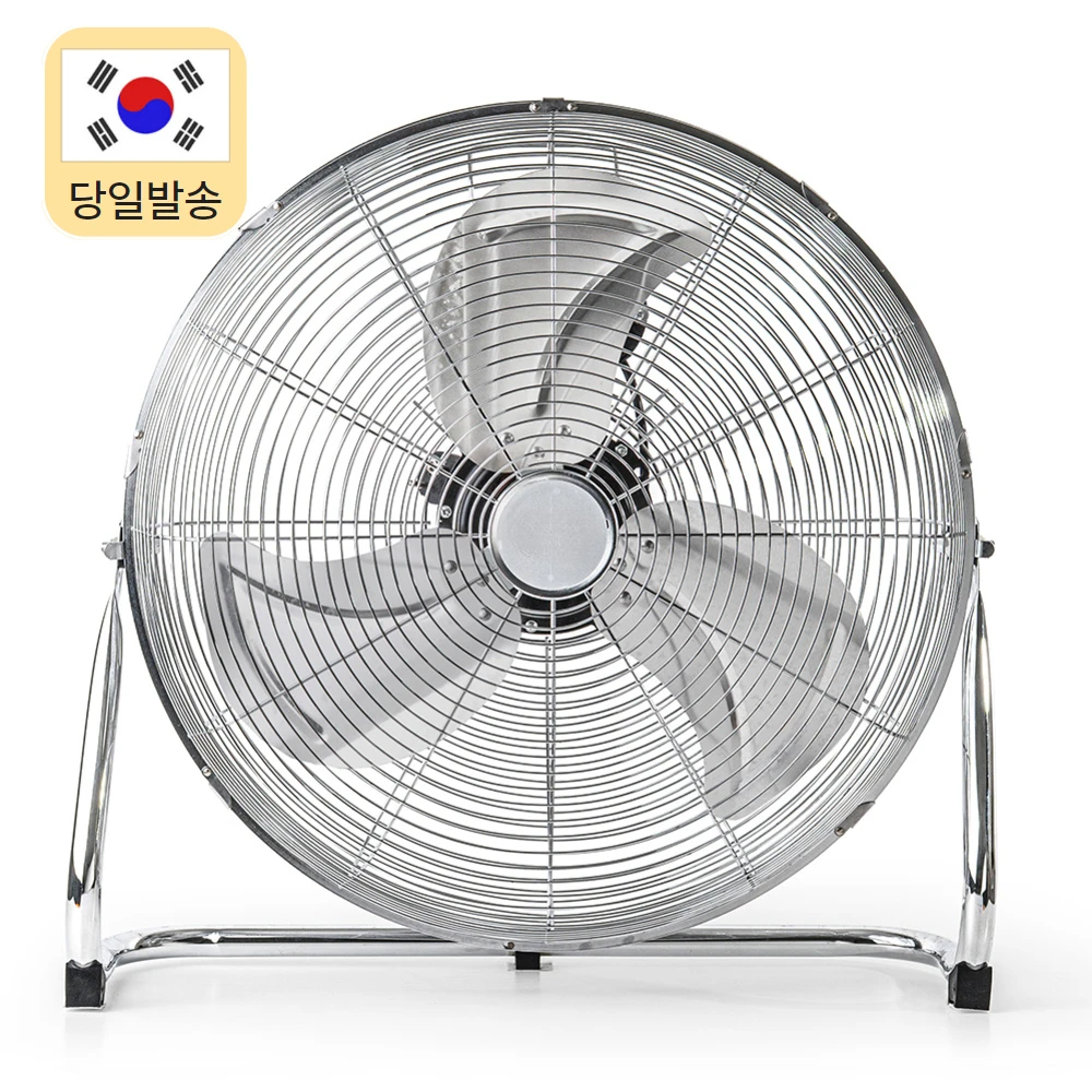 مروحة كبيرة للاستخدام التجاري الصناعي مقاس 12 بوصة و20 بوصة