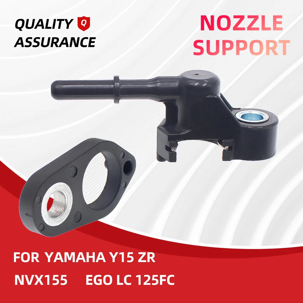 

Fuel Injector Joint for LC150 Y15ZR EXCITER150 SNIPER150 I NMAX155 MIO125 M3 NVX155 Injector Holder