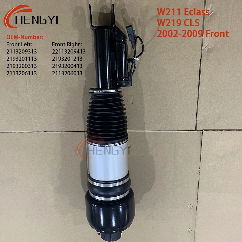 W211 W219 front left right Air Suspension Strut Shock 2113209313 2113209413 2002-2009 1 Year Warranty Shock Absorber