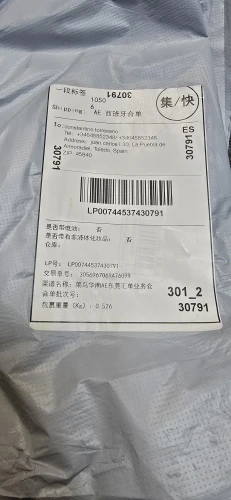 구매후기