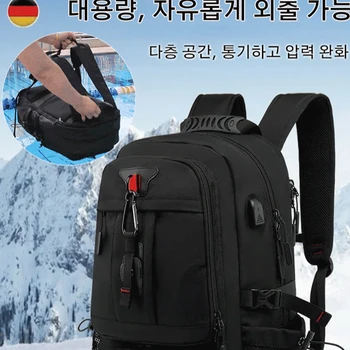 백팩 수납공간많은대형백팩 남성 다목적 아웃도어 등산 캐주얼 백팩 초고용량 수화물 독일 다기능 야외 여행 대용량 백팩 