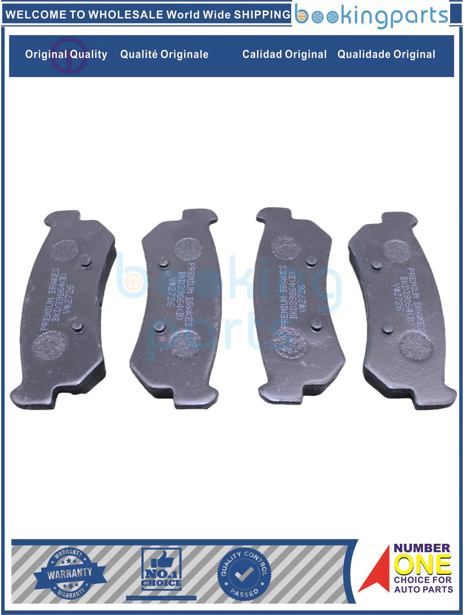 BKD39064(B),D1036,PAGIDT1458,WVA24071 Brake Pad For CHEVROLET AVEO 02-06,2012 1.4L,LACETTI/OPTRA(J200) 03-10