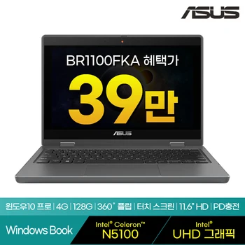 핸드백 노트북 가방, 샤오미 맥북 에어 ASUS 노트북 가방 케이스 커버, 노트북 액세서리, 남녀공용 서류 가방, 13, 14, 15, 15.6 인치