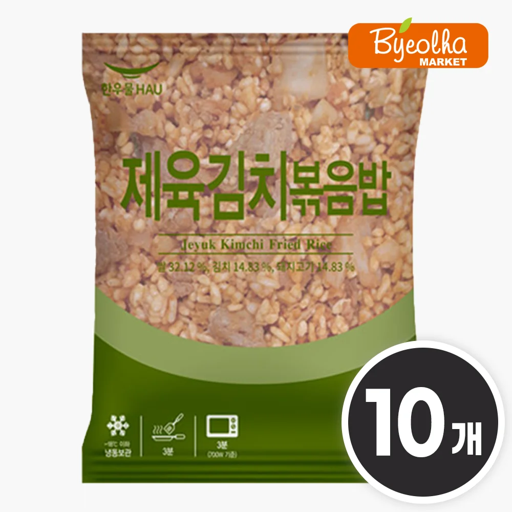 200g Korean Well-brewed Kimchi Fried Rice 200g x 10 1 serving Wheat Kit Frozen Fried Rice Instant Rice Cheat Honbap Costco eumbap Simple Cooking Frozen Rice Camping Cooking Simple Food