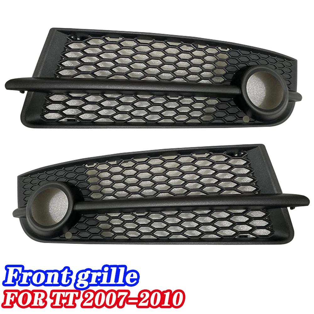 

Suitable for TT fog lamp frame 07 08 09 10 old type TT fog lamp frame fog lamp cover front bumper grille