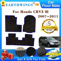 Car Floor Mats For Honda CR-V 3 lll CRV 3 2007~2011 Carpets Footpads Anti-slip Cape Rugs Cover Foot Pads Interior Accessories