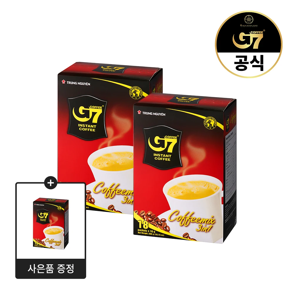 G7 Vietnamese coffee 3in1 coffee mix 18 pieces X 2 pieces + 1 additional composition (total 54)