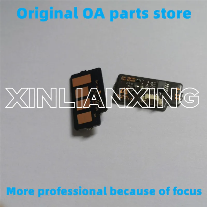 

1PCS X Drum Unit Cartridge Reset Chip for HP E87640dn E87640z E87650dn E87650z E87660dn E87660z W9050MC W9055MC drum chip