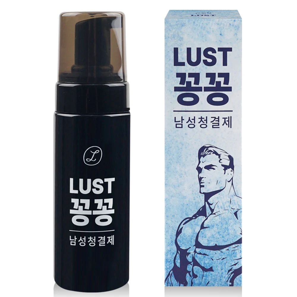 권똘 샤워젤로 하루를 깨끗하게 시작하는 방법