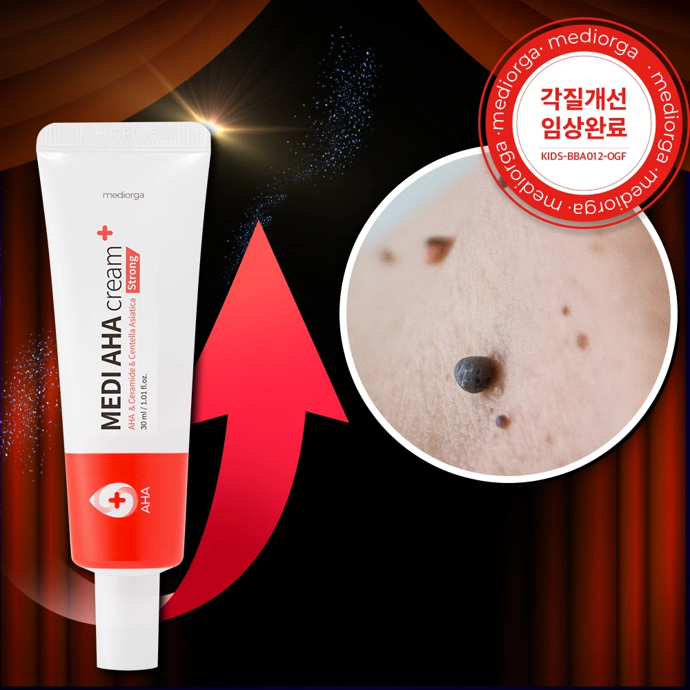 [خاص لفترة محدودة] كريم Mediolga Aha Strong Bumpy Skin، حب الشباب، Sebum، العناية بالرطوبة الكل في واحد