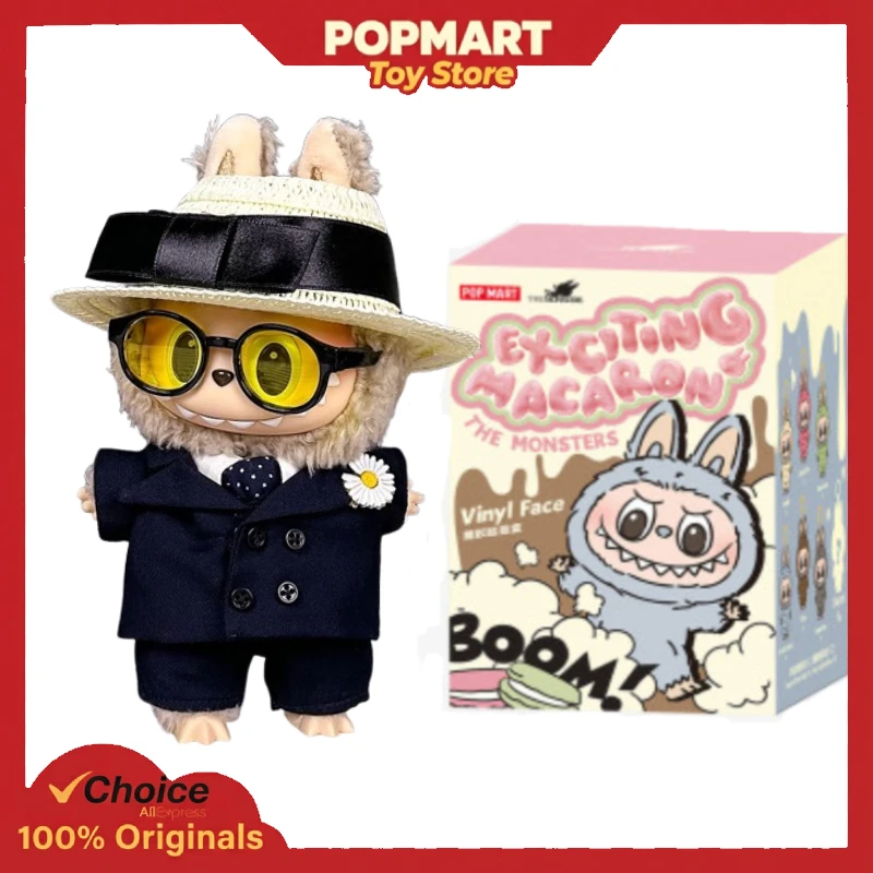 

POP MART LABUBU V1 Macaron GD темно-синий костюм аутентичный набор кукол с одеждой наряд в комплекте оригинальная фигурка в подарок