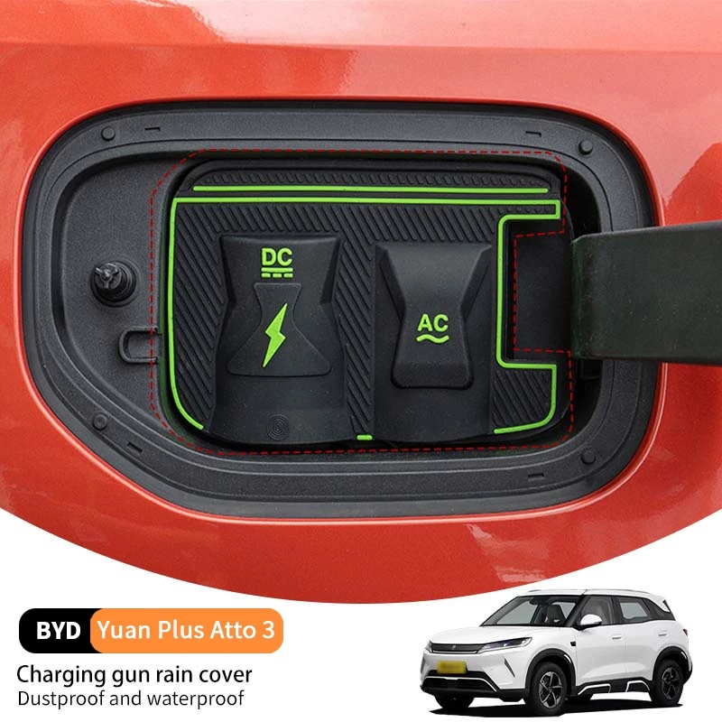 

Для Byd Yuan Plus Atto 3 2022-2025 автомобильный зарядный пистолет, дождевик, водонепроницаемый защитный чехол, износостойкий внешний чехол от царапин