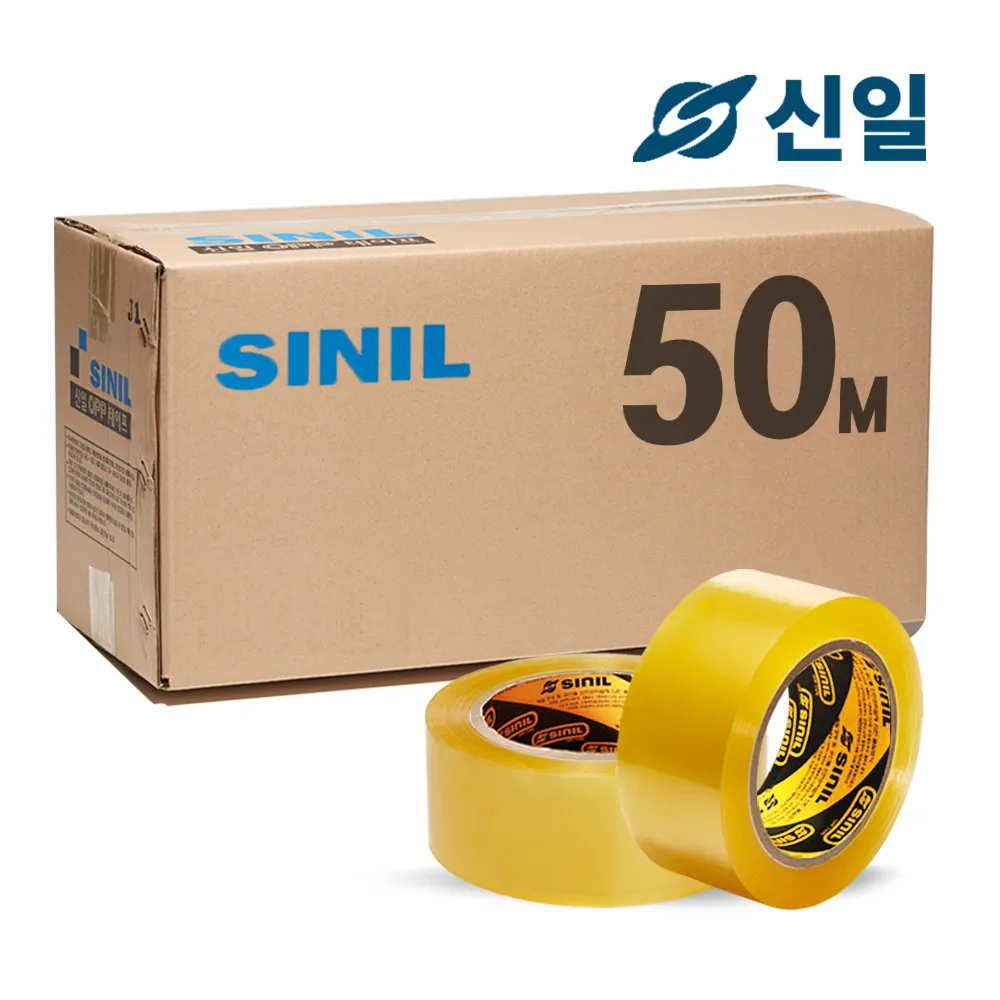 New Day box tape 50M 50 pieces transparent light packaging