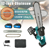 12 Inch Brushless Electric Chain Saw With Oiler Cordless Handheld Chainsaw grad borrowing Saw Power Tools 21V House