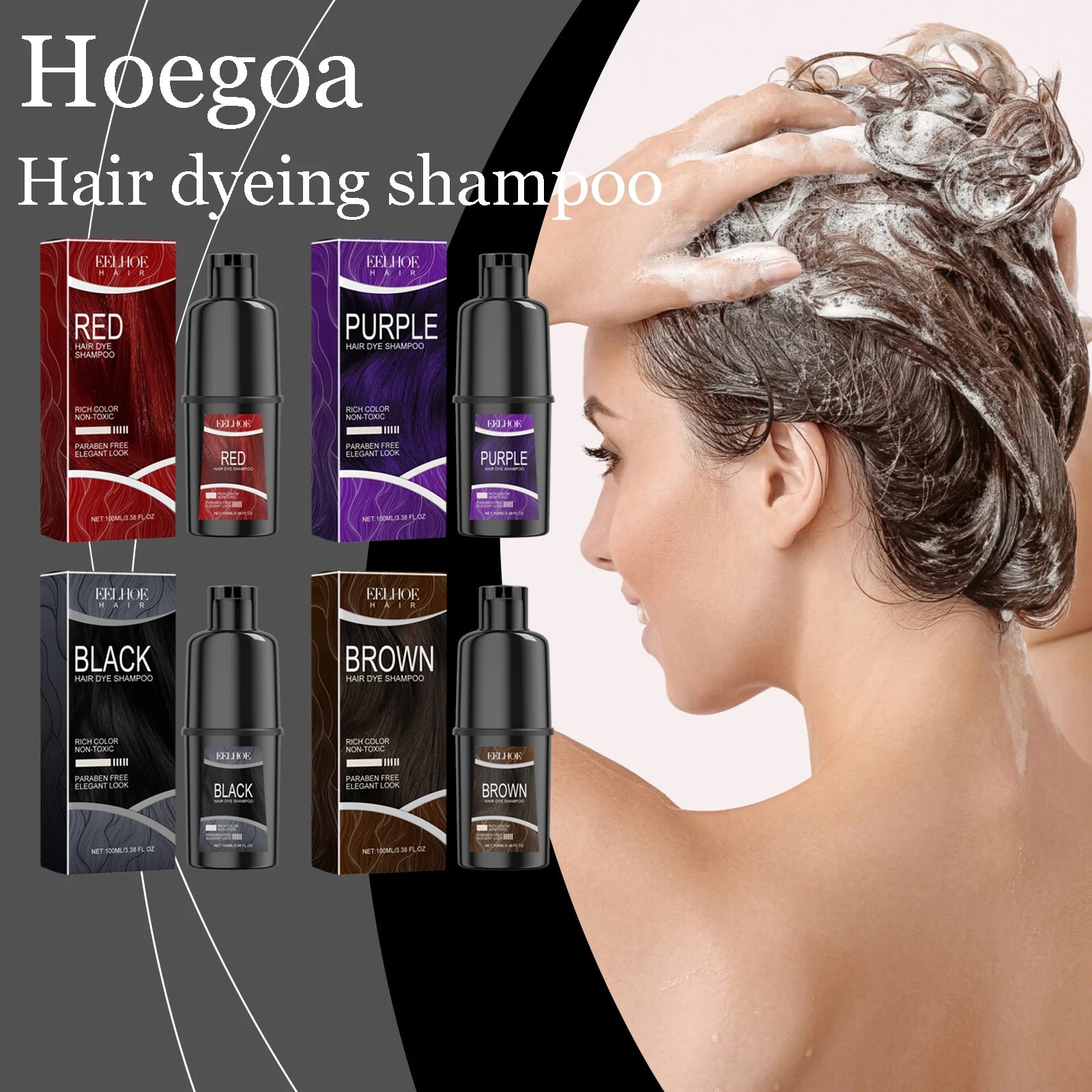 EELHOE Hair Dyeing Shampoo Repair Damaged Hair Nourishing Non-irritating Scalp Lasting Color Fix Cover Gray White Hair Dye Agent