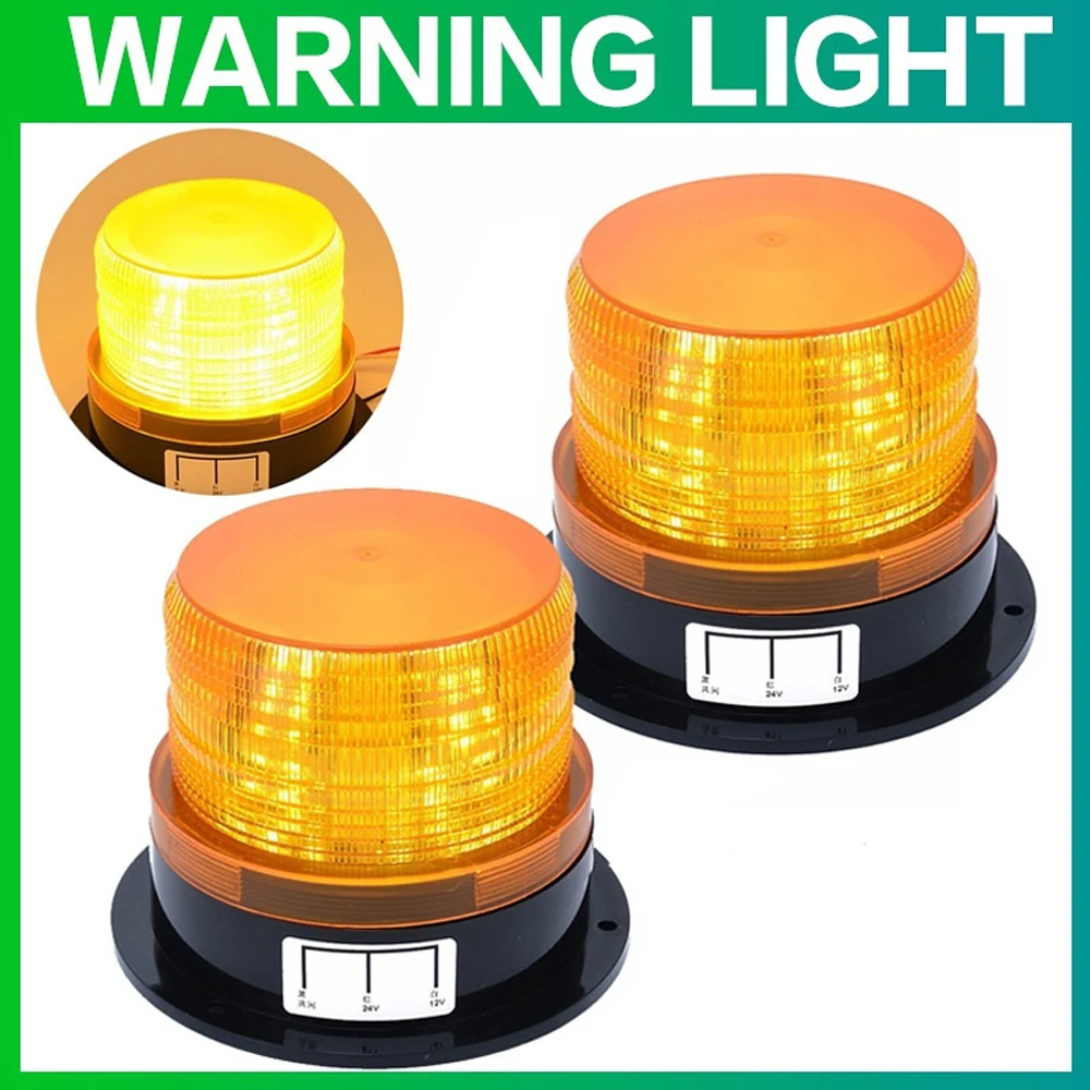 STONEGO 12V-24V Car LED Flashing Strobe Beacon Emergency Warning Light Lamp Amber