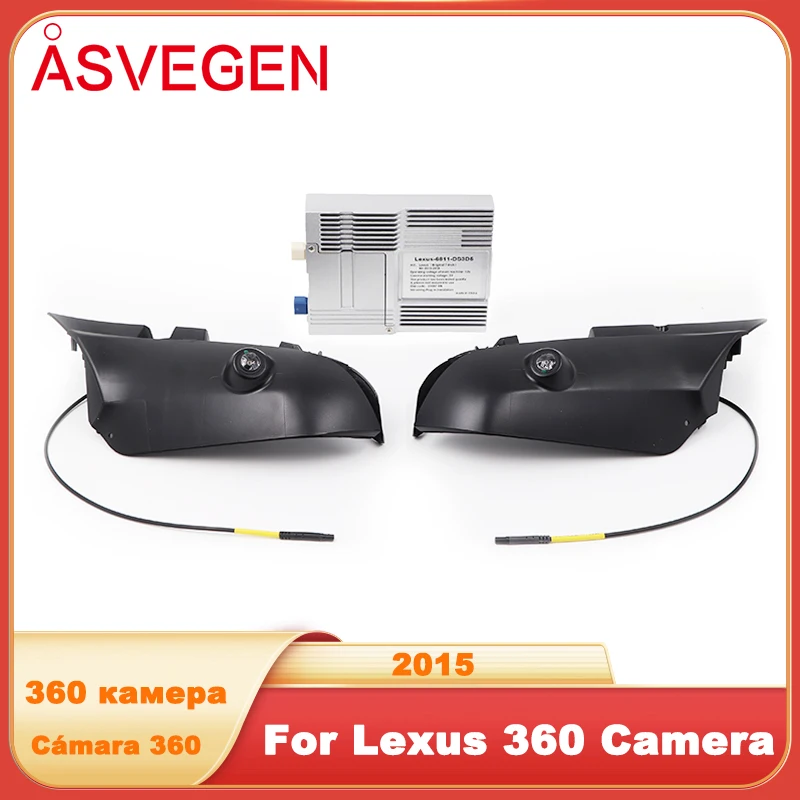 

3D 360 Car Surround For Lexus 2015 Monitoring System Bird View 4 Camera DVR 1080P Recorder Parking