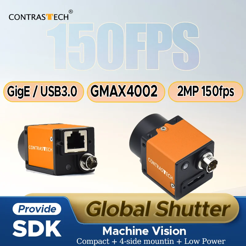 2MP 150Fps Industrial Camera GMAX4002 Global Shutter USB3.0 GigE High Speed Cameras SDK & APIs for Machine Vision Inspection