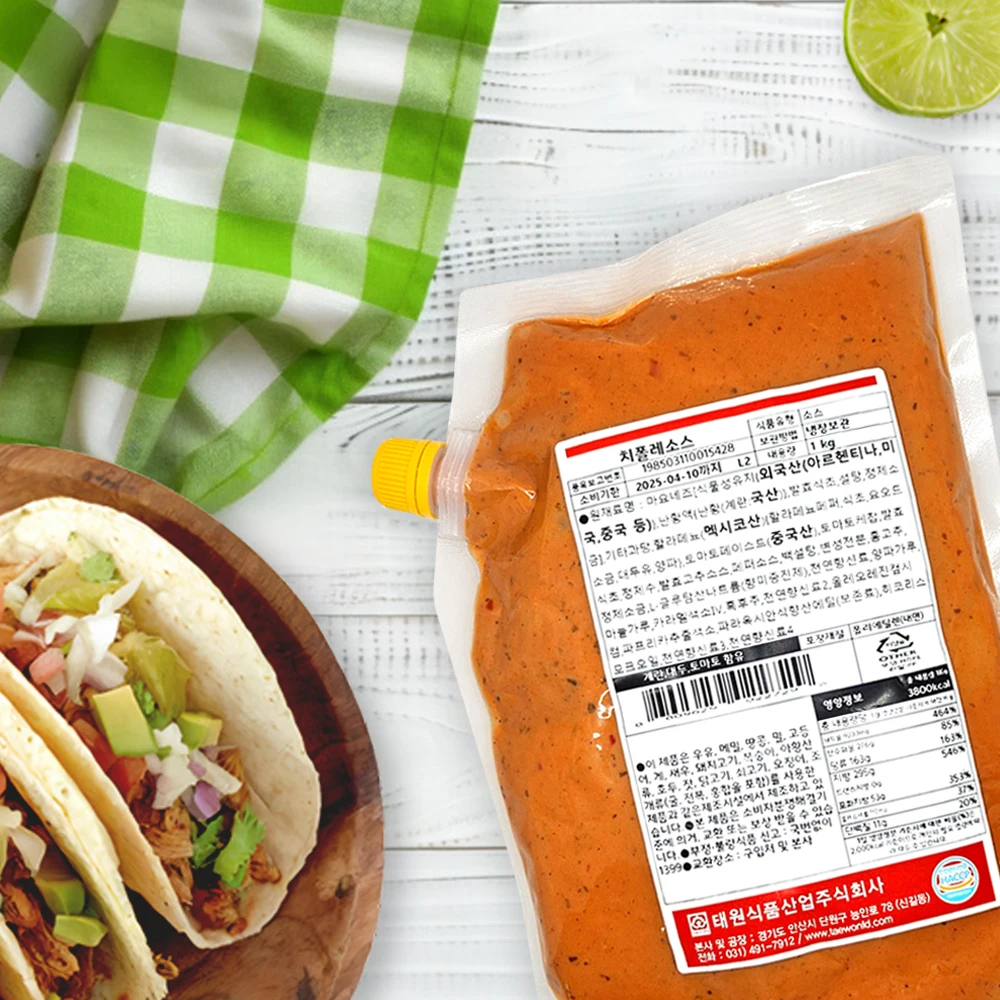 Salsa Sastre Chipole 1kg Salsa de inmersión refrigerada de estilo mexicano