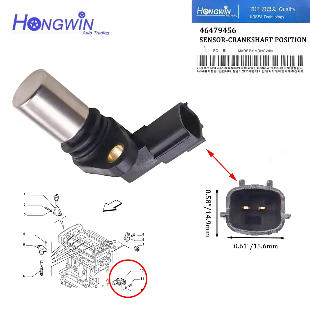 Crankshaft Position Sensor Fiat Barchetta Bravo Punto Lancia Coupe Marea Stilo 1.8 46479456