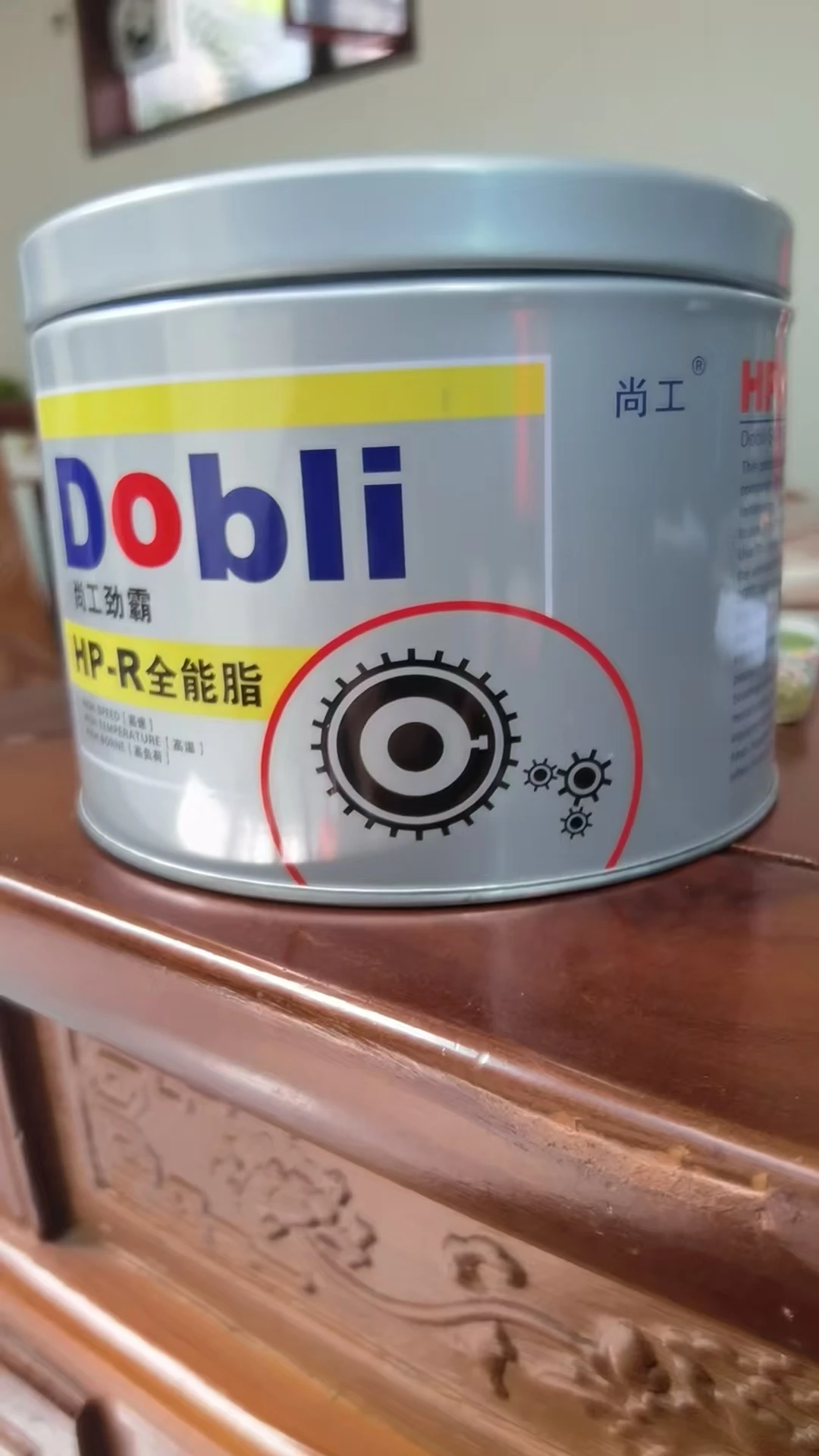 800g Grease  High-Temperature Grease Bearing Lubrication
