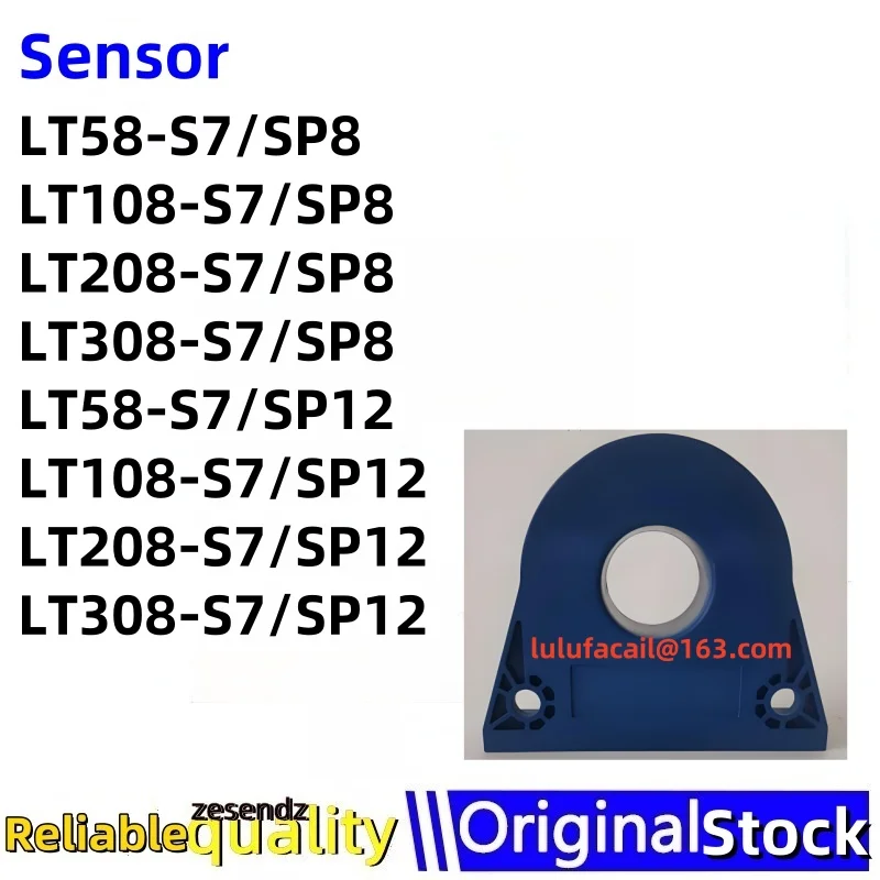 

1PCS LT58-S7-SP8 LT108-S7-SP8 LT208-S7-SP8 LT308-S7-SP8 LT58-S7-SP12 LT108-S7-SP12 LT208-S7-SP12 LT308-S7-SP12
