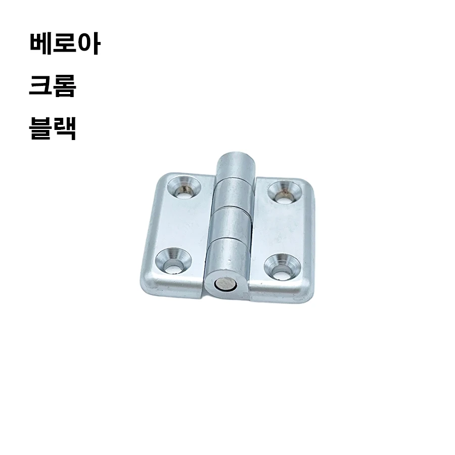 Casting Hinge 4040 HK4040 Profiles for Uproot Hinge Hardware