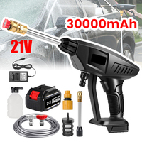 60Bar Wireless Car flash Gun 30000mAh Mini Handheld Car flash Machine Pressure Car