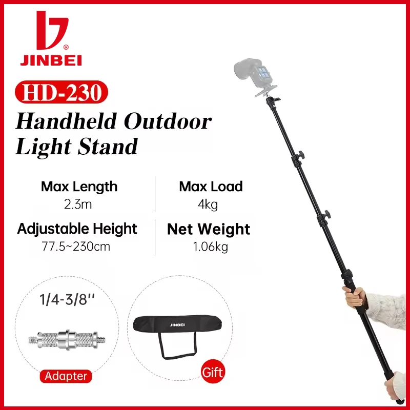JINBEI HD-230 230cm ขาตั้งไฟแบบพกพา ขาตั้งแบบยืดหดสำหรับถ่ายภาพกลางแจ้ง คุณภาพสูง ใช้งานได้จริง