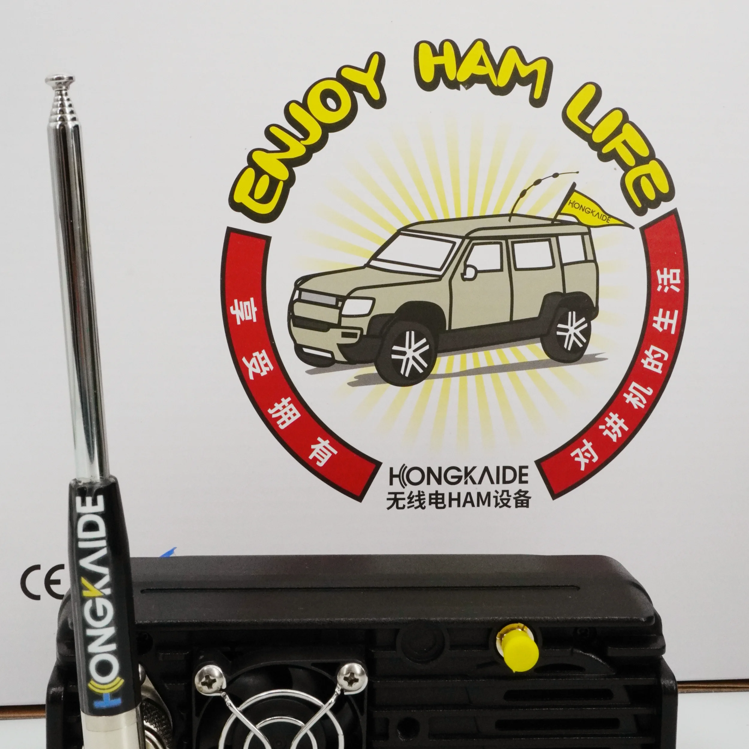 HONGKAIDE Telescopic Dual Band Antenna 144/400MHz 3dBi M Type Male Right Angle Portable Radio Antenna for DM9100