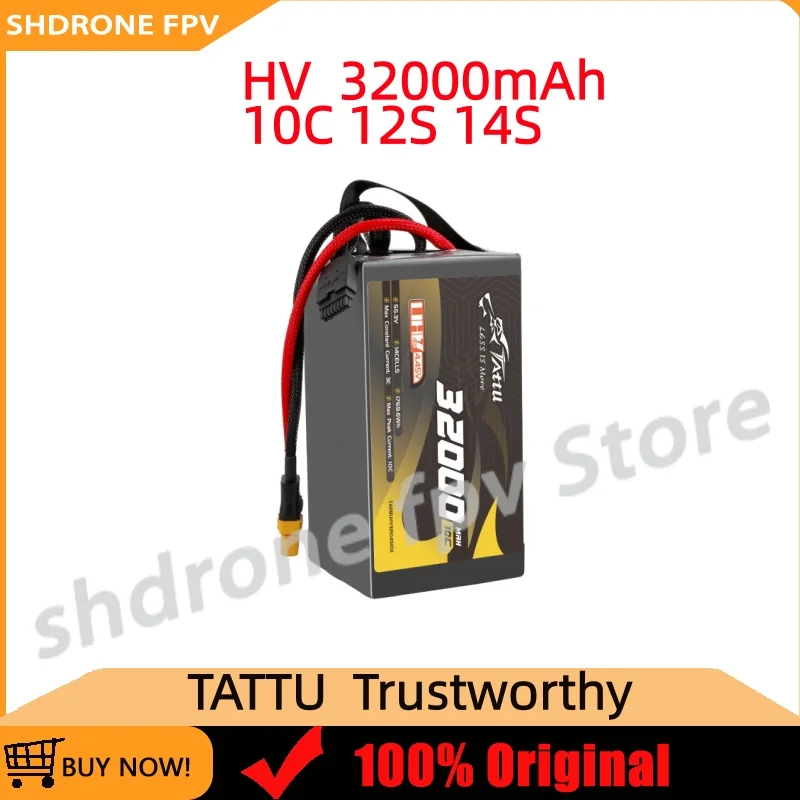 Tattu UHV Series High Capacity LiPo Battery 12S 32000mAh 10C With AS150U-F Plug For Agricultural Plant Protection & Aerial Photo