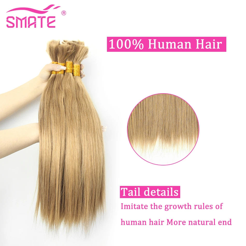 100% Human Bulk Hair Straight Brazilian Natural Bulk Bundle Human Braiding Hair Thick End Braided Hair Extension 16-28inch 100g