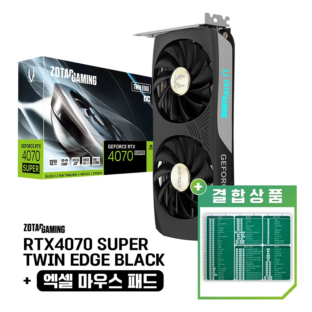 [Combined product] ZOTAC GAMING GeForce RTX 4070 SUPER TWIN Edge OC D6X12GB Graphics Card + Excel Pad