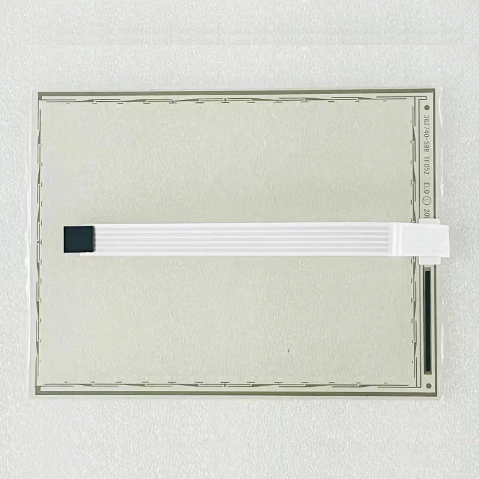 New AMT2514 91-0251…