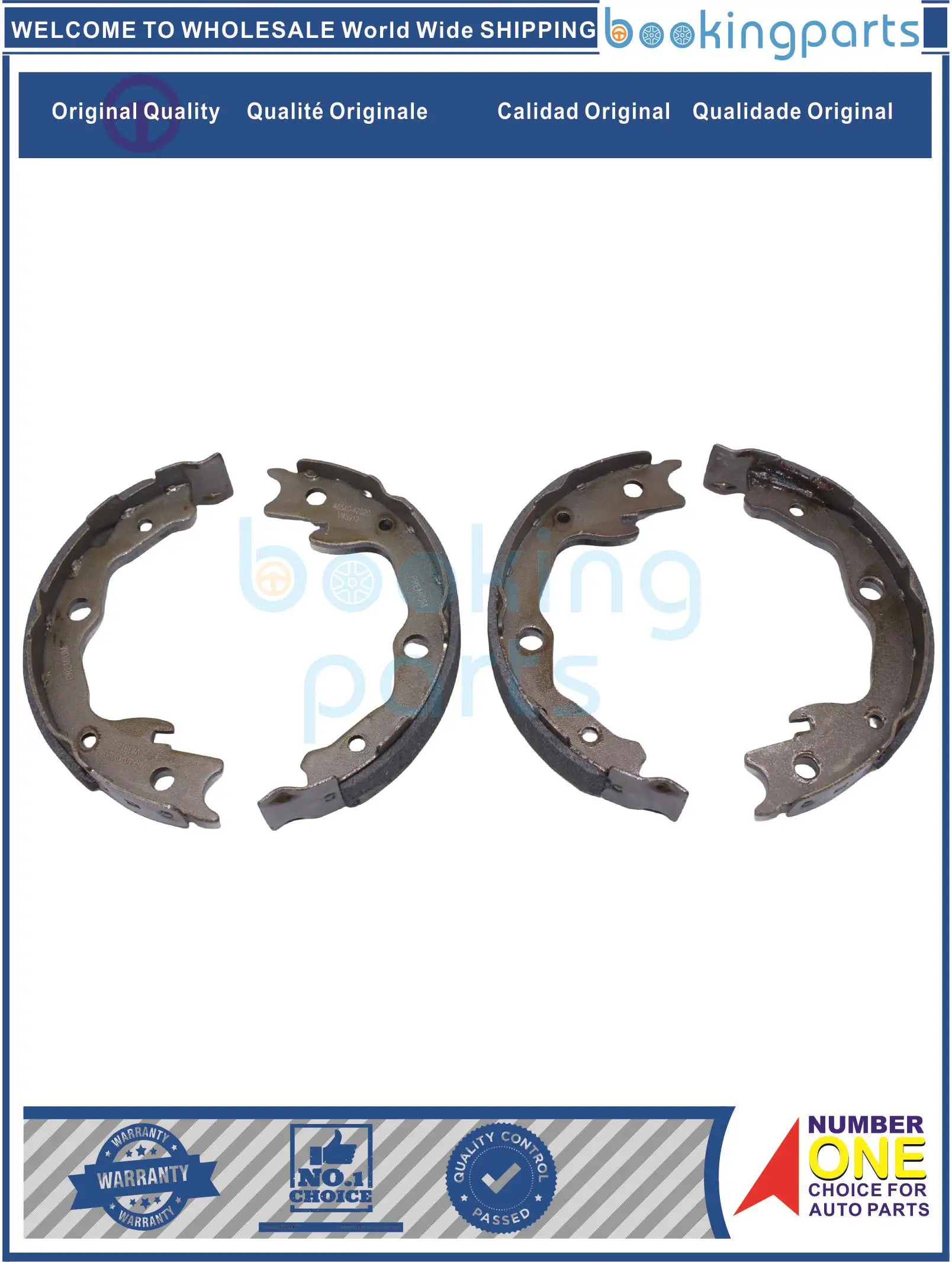 BKS33510,44060CY025,,FN0621,04495-05040 Brake Shoe For NISSAN TIIDA C11Z,RAV 4 06,X-TRAIL 07,JUKE 10-,SYLPHY,SENTRA B17